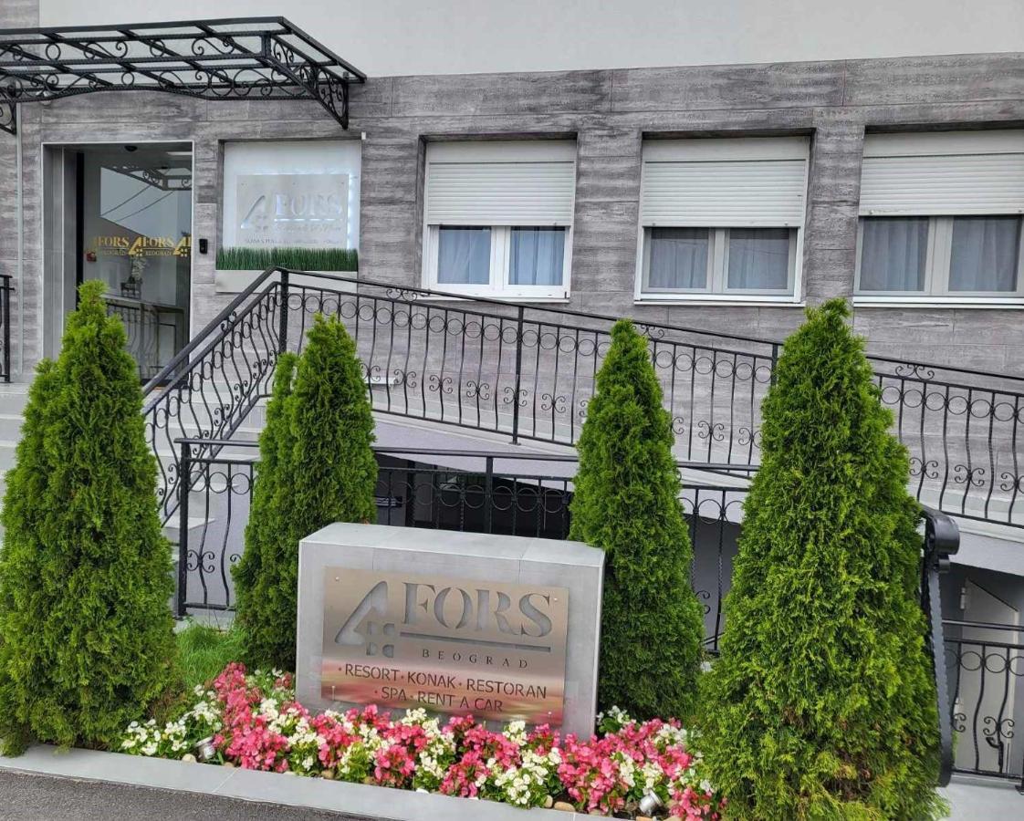 Fors &